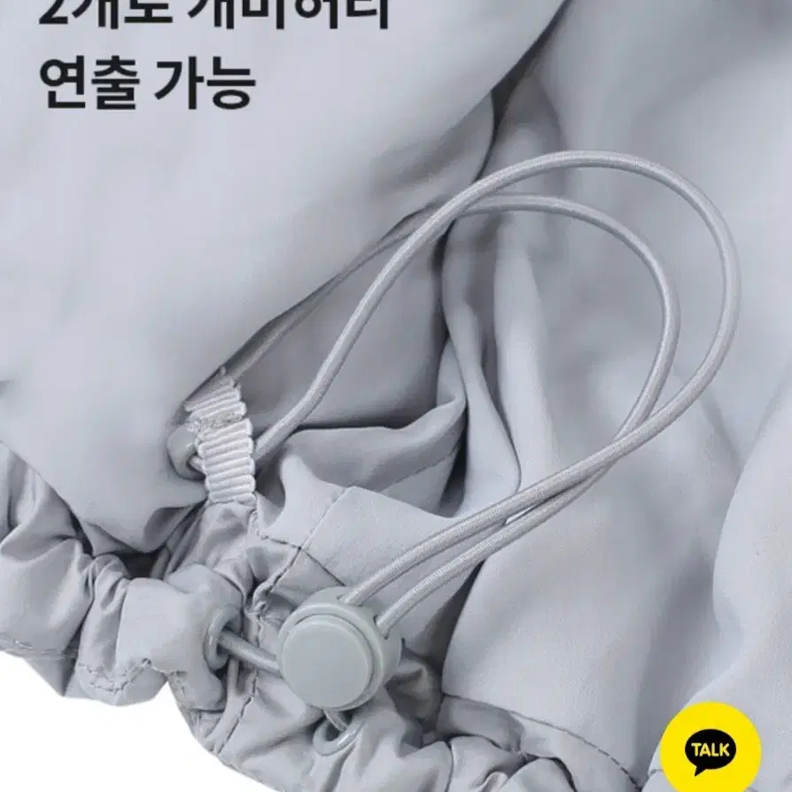 몽피치 숏 덕다운 패딩 문리스 나이트 블랙