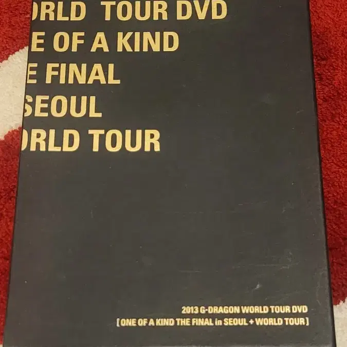 지디 원옵카 콘 DVD 앨범