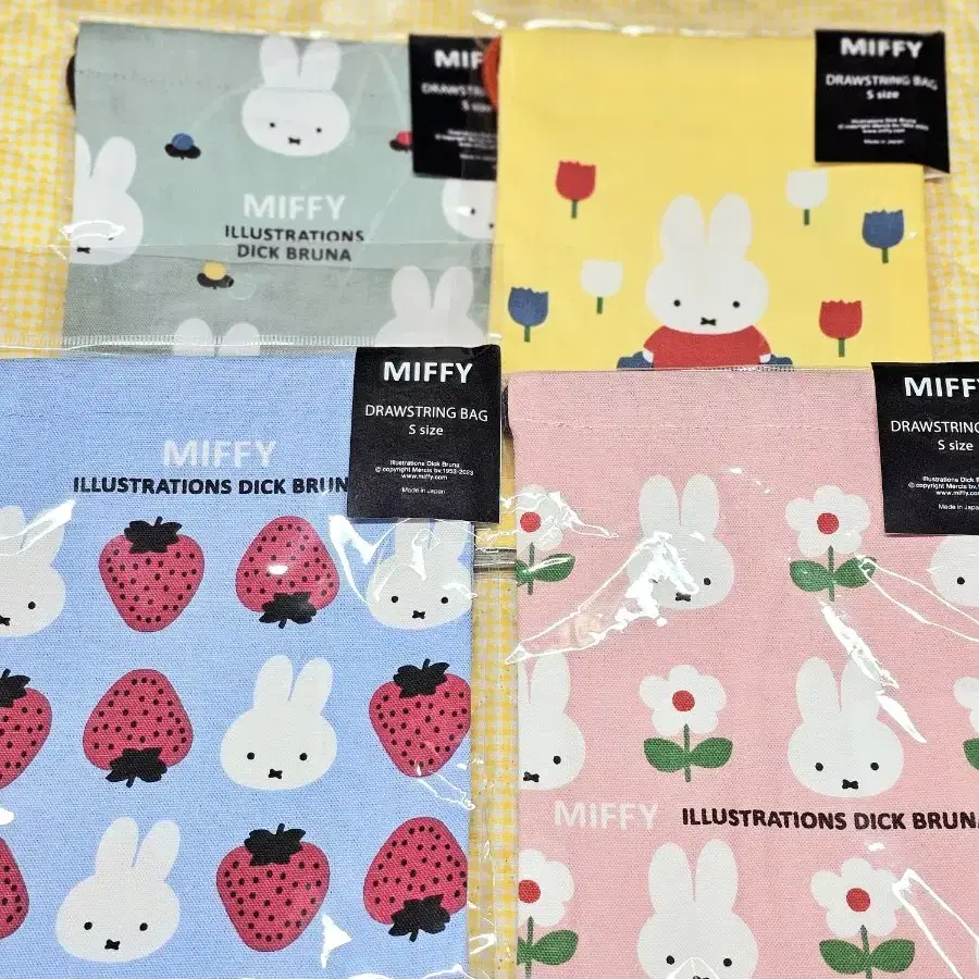 miffy 미피  조리개 파우치