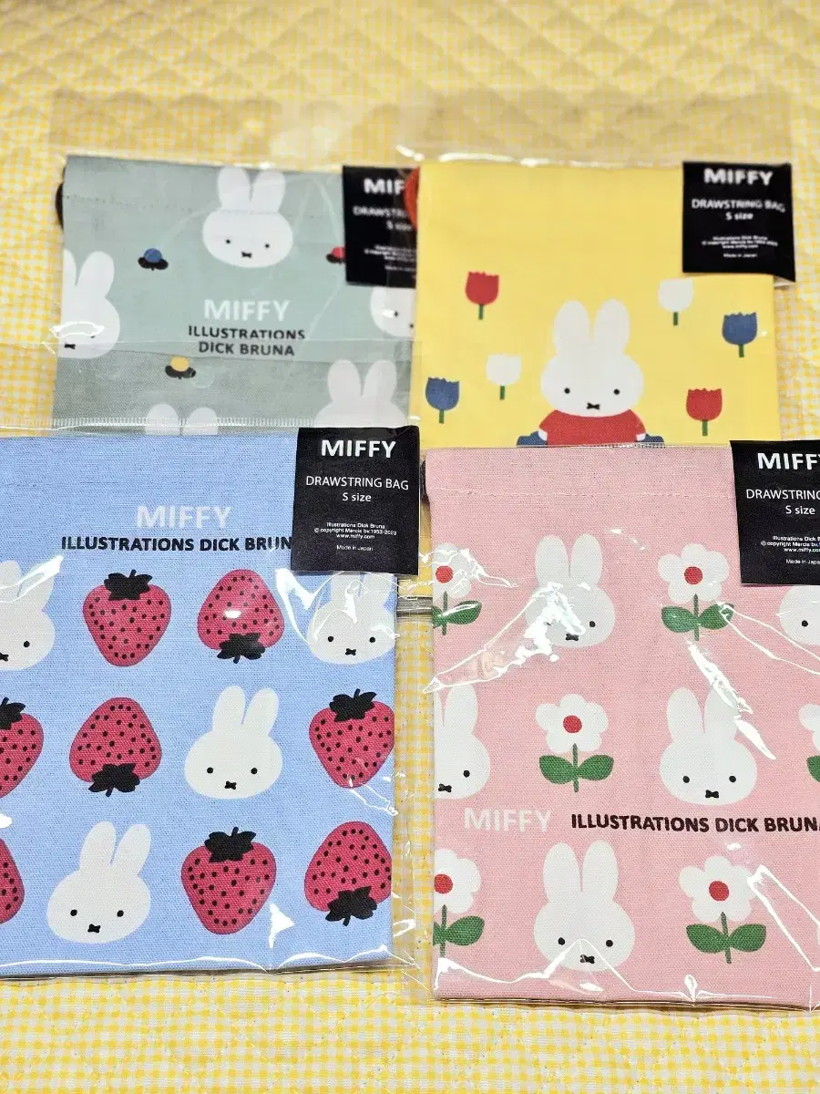 miffy 미피  조리개 파우치