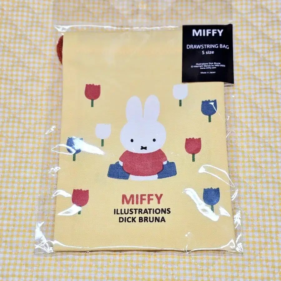 miffy 미피  조리개 파우치