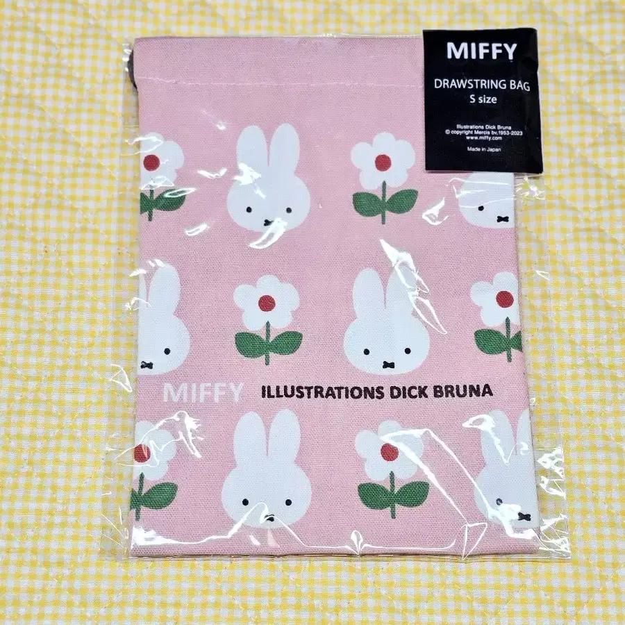 miffy 미피  조리개 파우치