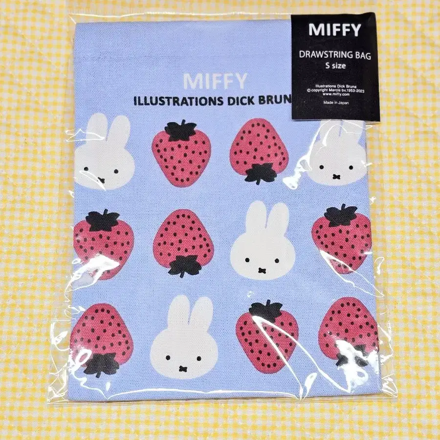 miffy 미피  조리개 파우치