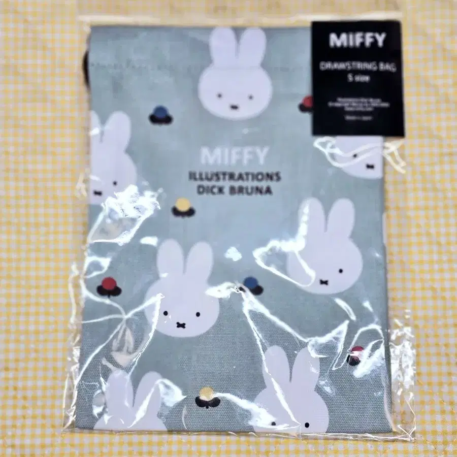 miffy 미피  조리개 파우치