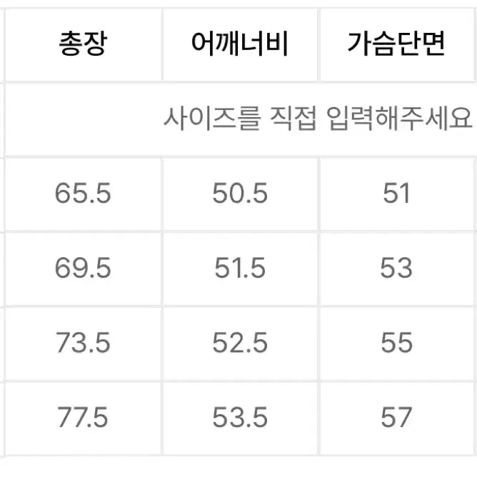 [XL] 르메르 가디건 다크그레이 새상품급