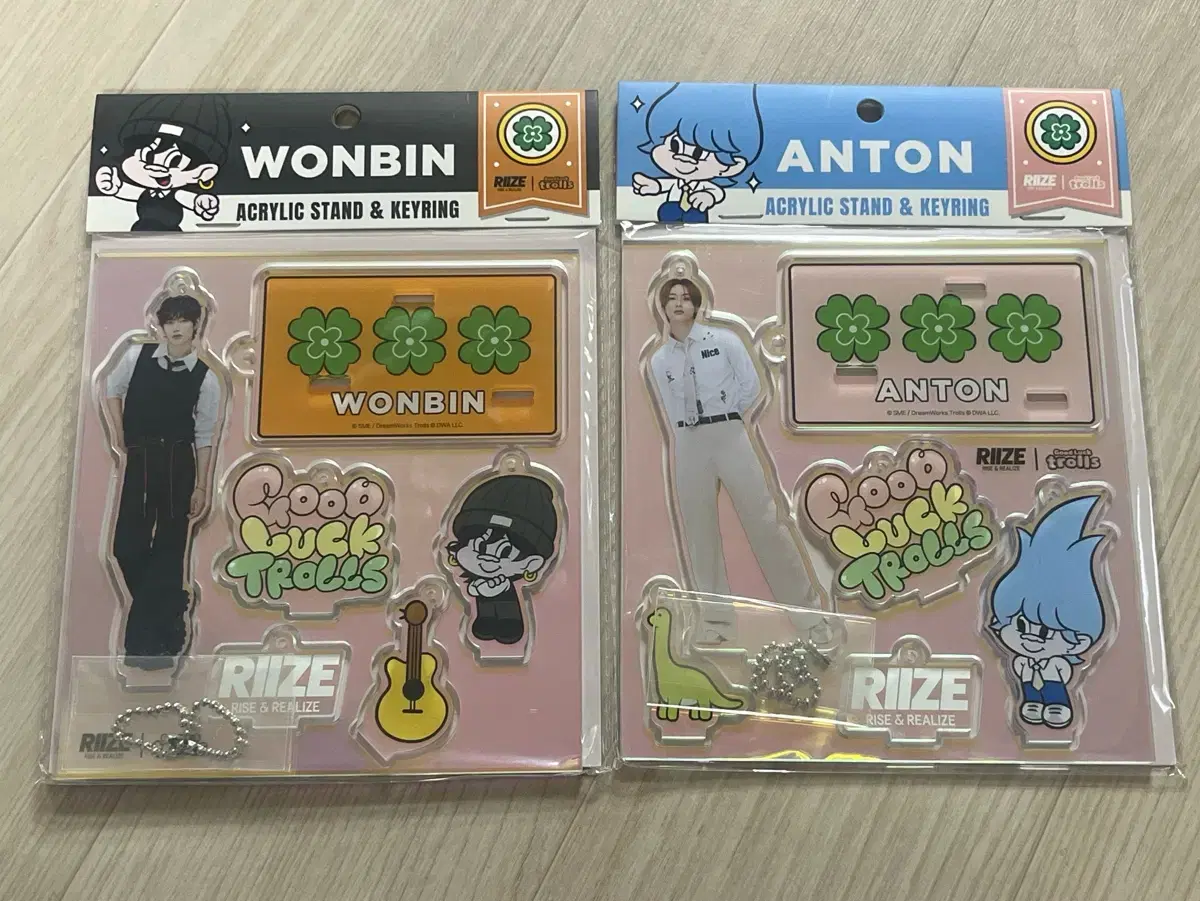 Rize Troll pop up acrylic chanyoung wonbin photocard keyring WTS