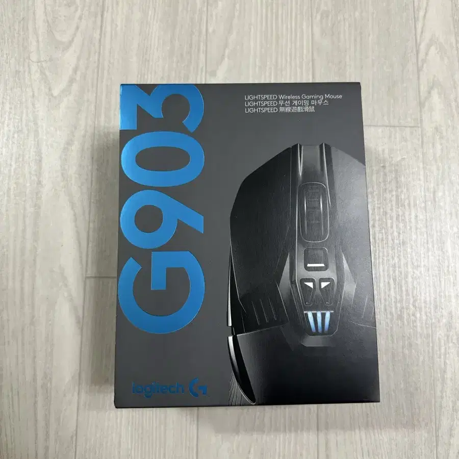 로지텍 g903 무선 마우스