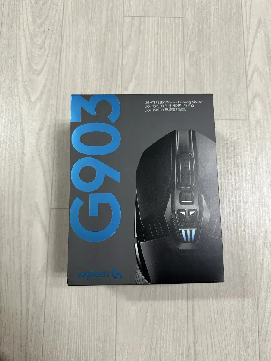 로지텍 g903 무선 마우스