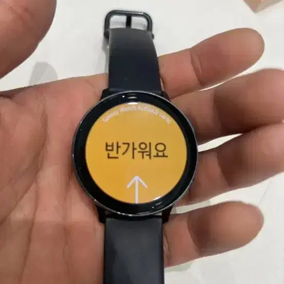 갤럭시 워치 액티브 40mm