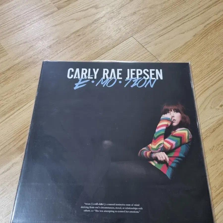 택포)Carly Rae Jepsen - E-MO-TIONLP 개봉반