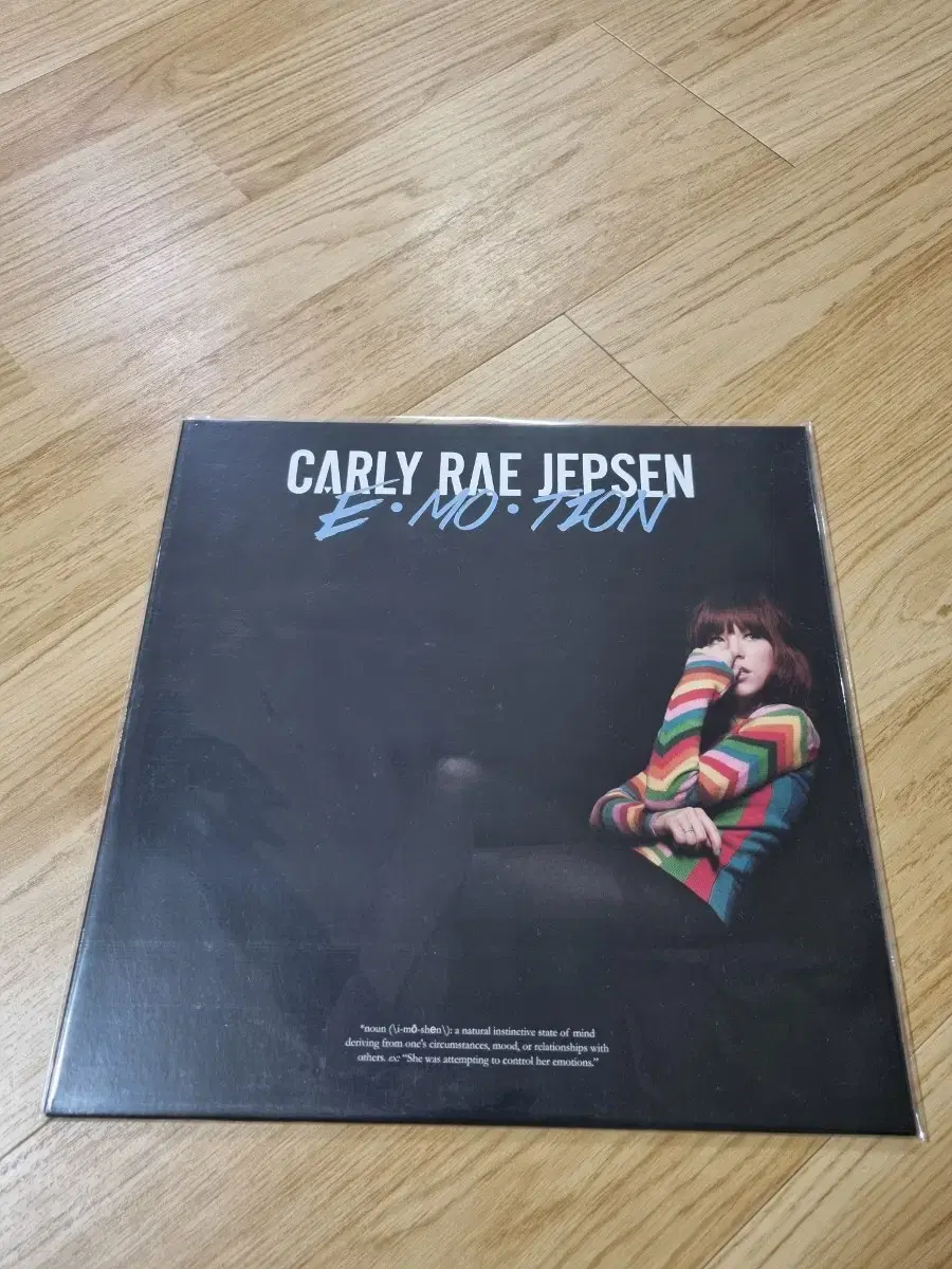 택포)Carly Rae Jepsen - E-MO-TIONLP 개봉반