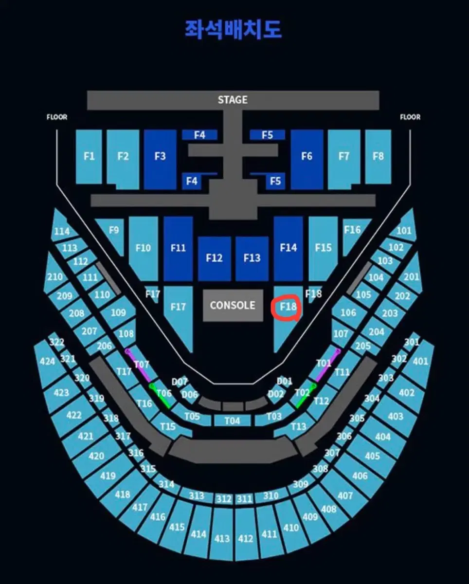 nct127 엔시티127 콘서트 첫콘 f18구역 양도