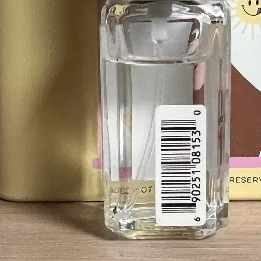 조말론 잉글리시 페어 앤 프리지아 9ml