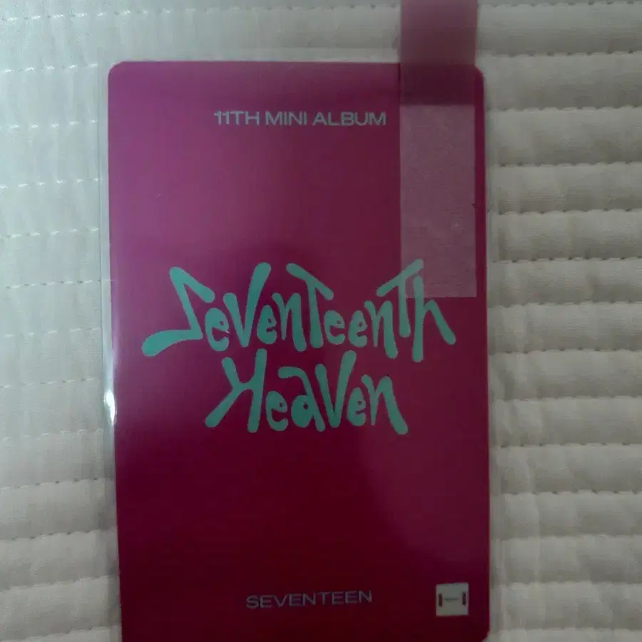 세븐틴 디노 SEVENTEENTH HEAVEN M2U 럭키드로우 포카