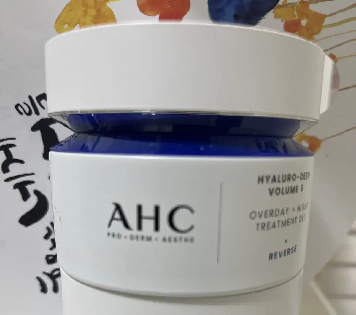 AHC 트리트먼트 에멀젼+ AHC 트리트먼트 젤