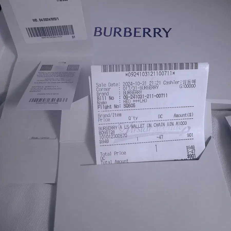 BURBERRY Ls 지갑 온 체인 Bin