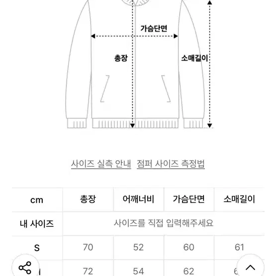 칼하트 서멀후드집업 팝니다