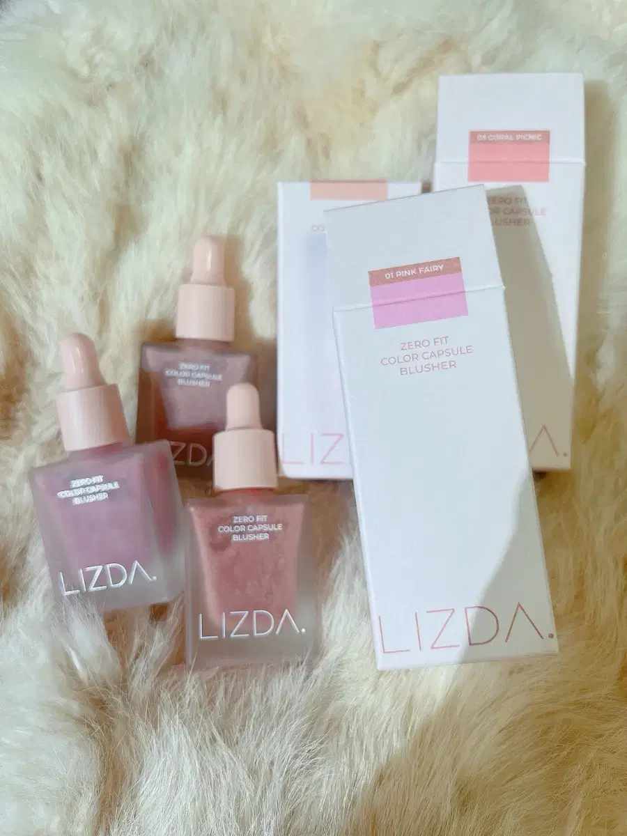 Lizda Capsule Blusher