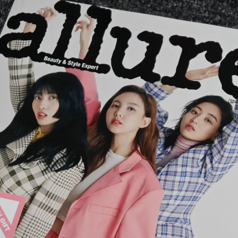 (일괄판매) 얼루어 Allure ABC 2019.5 트와이스 3종