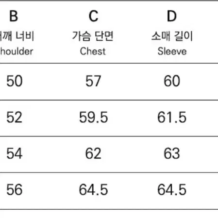 프리즘웍스 덱자켓(L)