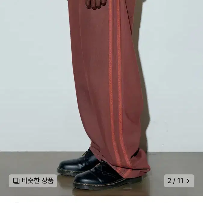 스컬프터 Straight Line Denim Pants Brick