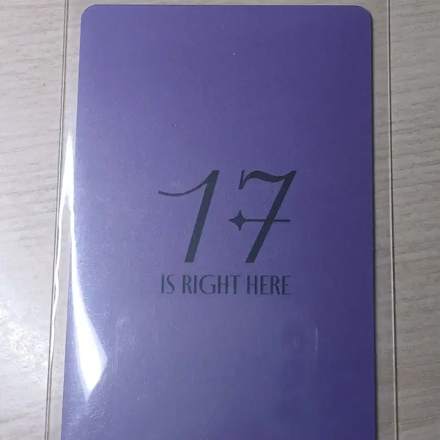 준 17 IS RIGHT HERE DEAR ver. 예사 특전 팔아요!