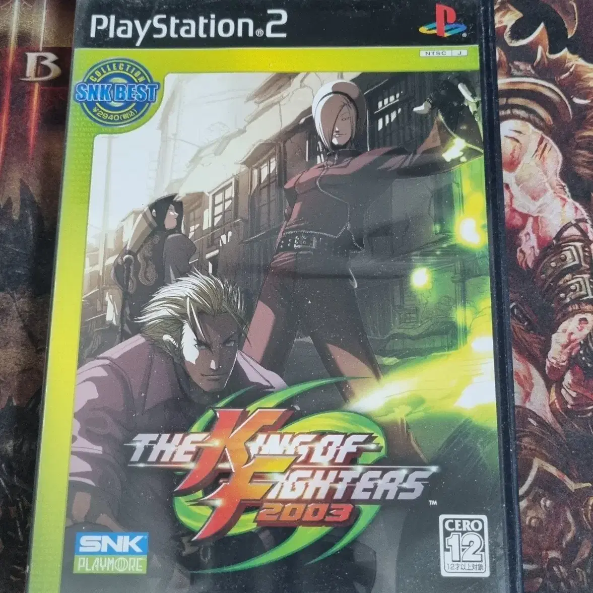 [중고] PS2 더 킹 오브 파이터즈 2003 일판 플스2