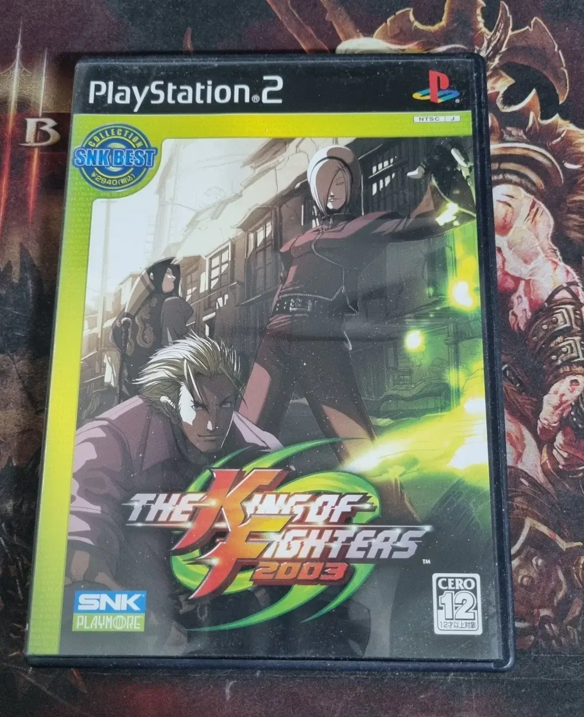 [중고] PS2 더 킹 오브 파이터즈 2003 일판 플스2