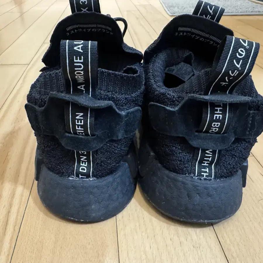 아디다스 운동화 NMD Ts1 고어텍스 250