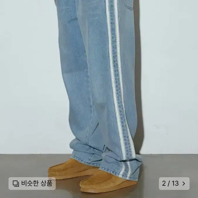 Straight Line Denim Pants Light Denim