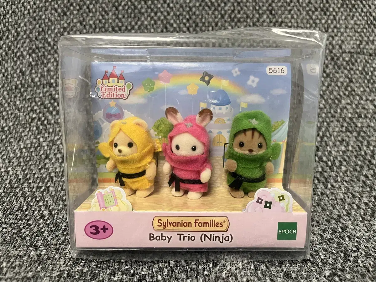 Sylvanian Ninja Trio