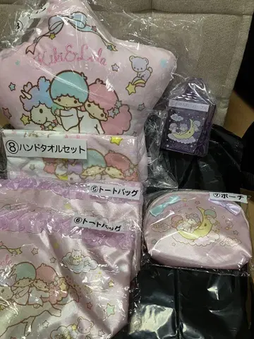 키키라라 당첨 복권 정리