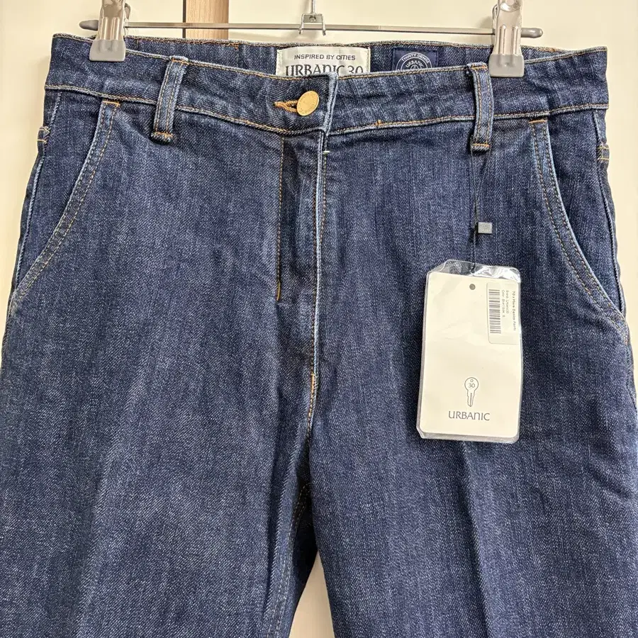 얼바닉 70s flare denim 플레어 데님 S 새상품