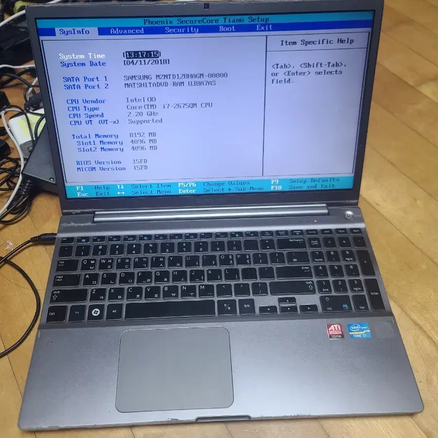 삼성 NT770Z5A 노트북 부품용 i7-2675QM 램8 SSD128