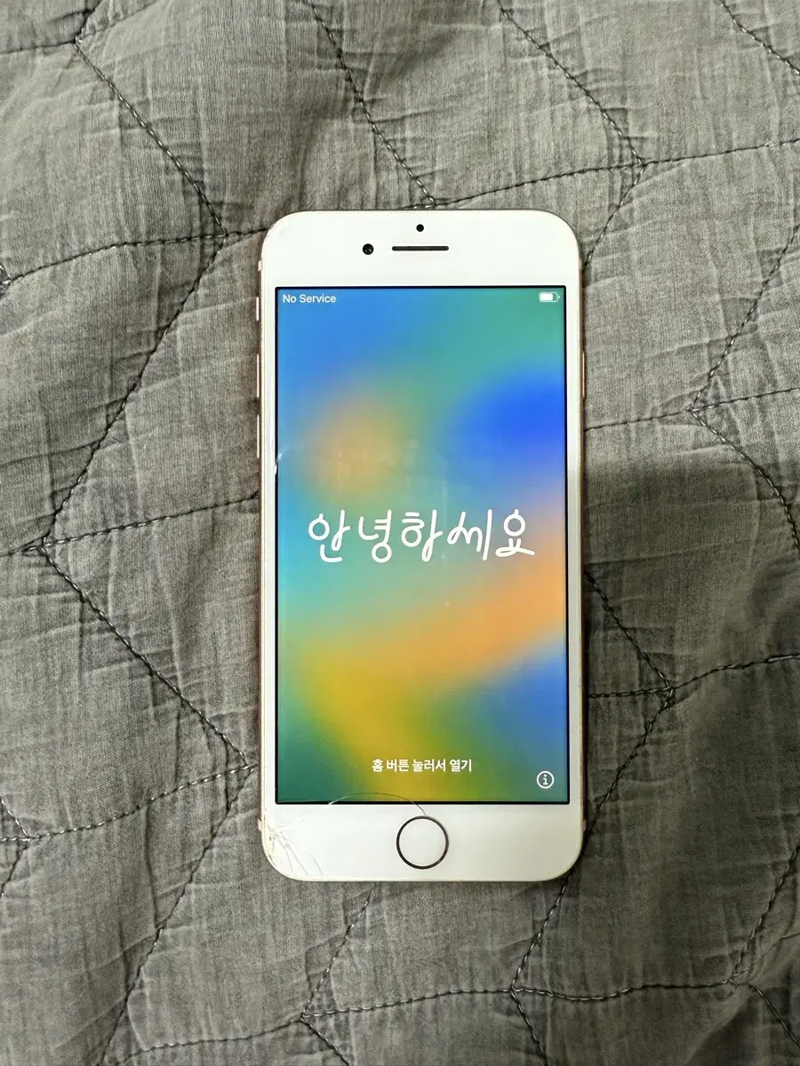 아이폰8 로즈골드 64G