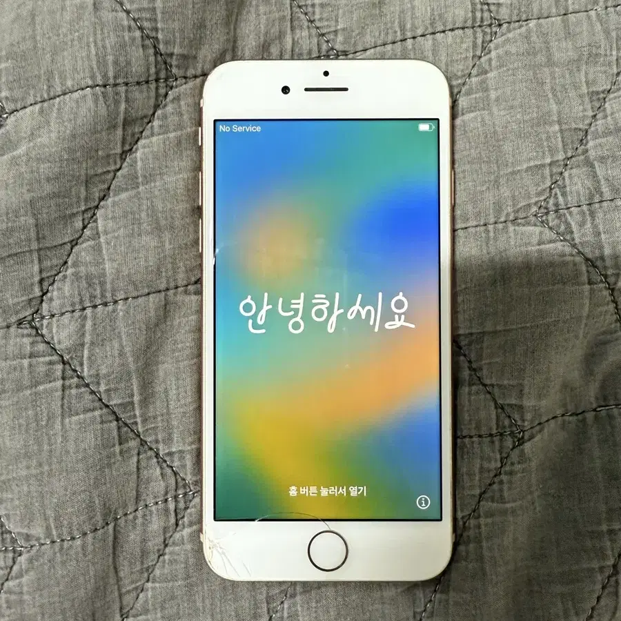 아이폰8 로즈골드 64G