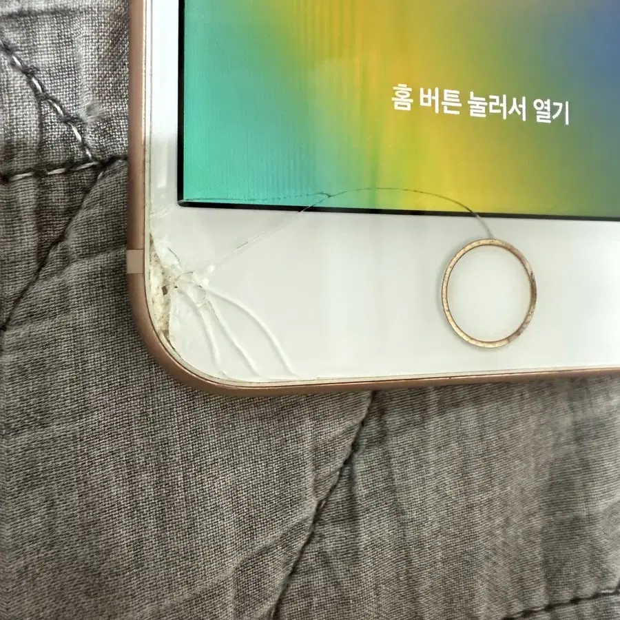 아이폰8 로즈골드 64G