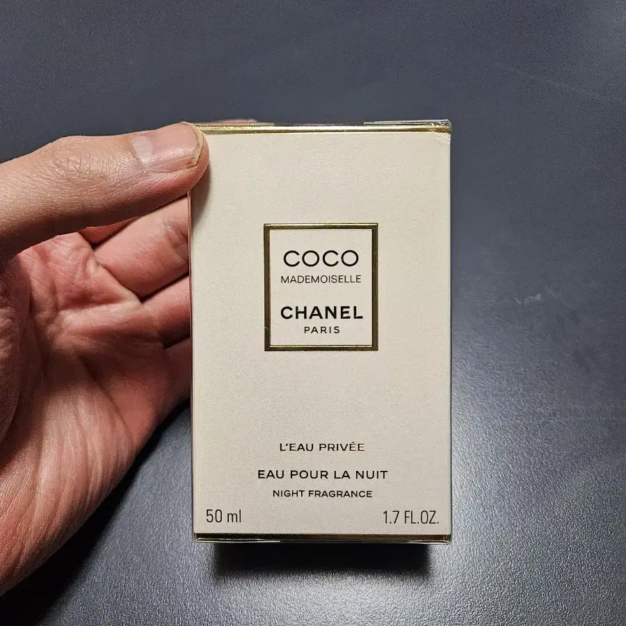 샤넬 코코 마드모아젤 향수 50ml