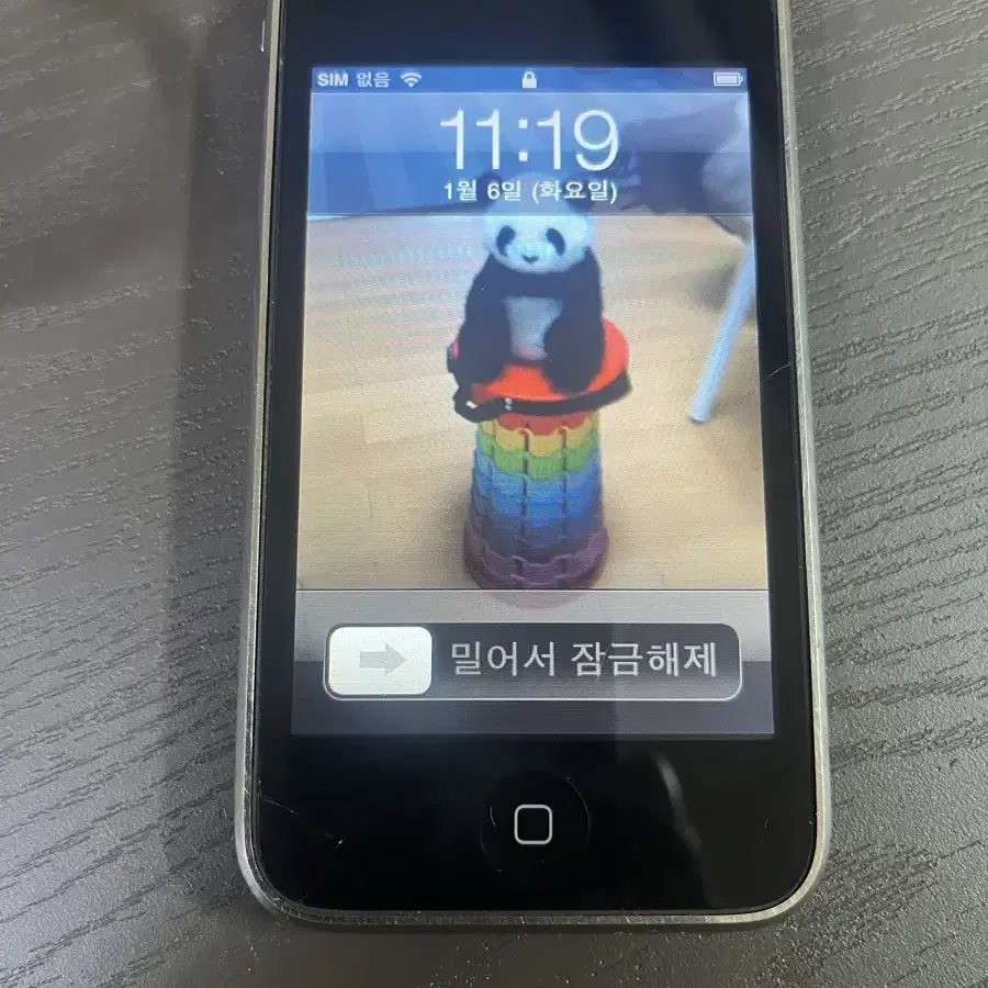 아이폰3gs 32기가 팝니다.