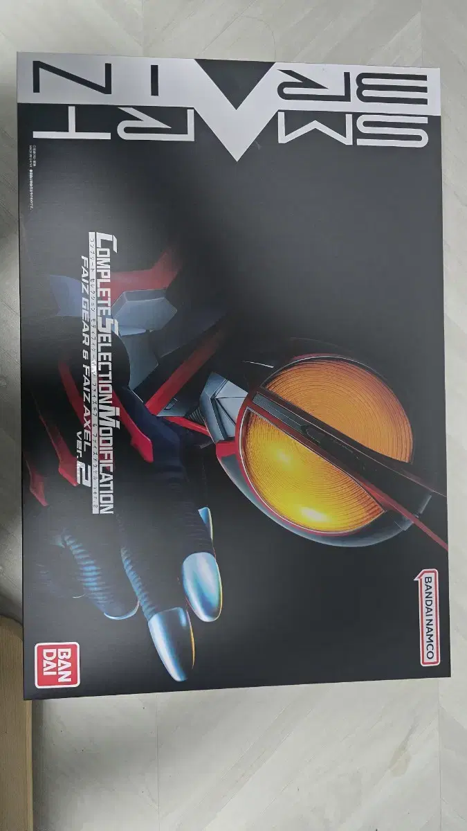 (Quick sale)Masked Rider Faze CSM ver2