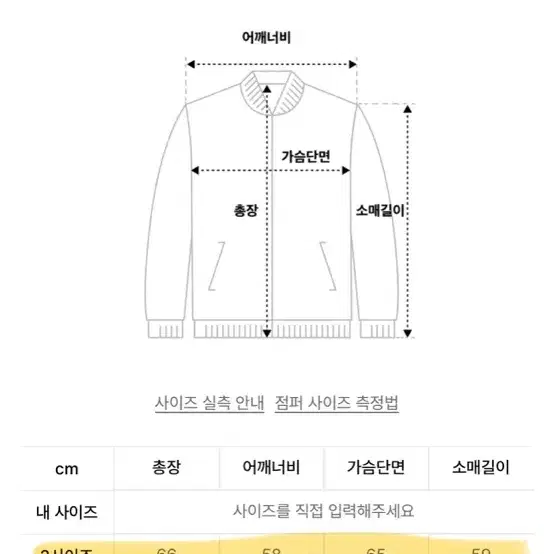 택포)파브레가 가먼트 워싱 블루종 스톤블랙