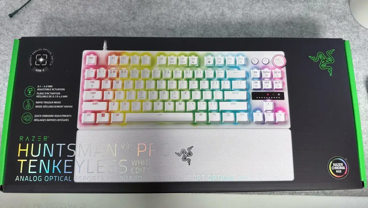 레이저 헌츠맨 V3 프로 TKL 화이트