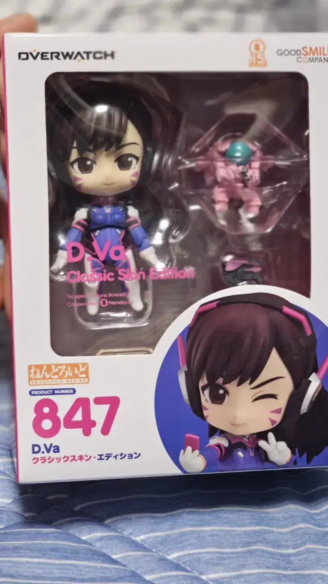 D.va 넨도로이드