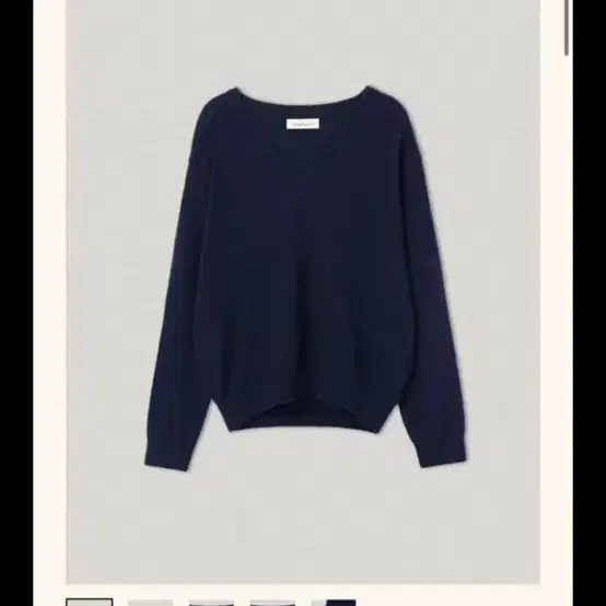 스무드무드 V neck knit