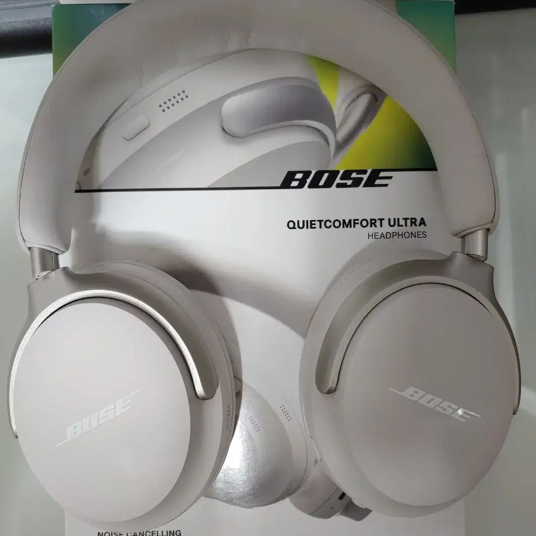 BOSE 보스 QC 울트라 헤드폰 스모크 화이트