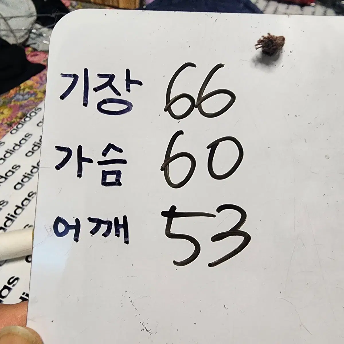 노스페이스 기능성600패딩 *외피증정 105