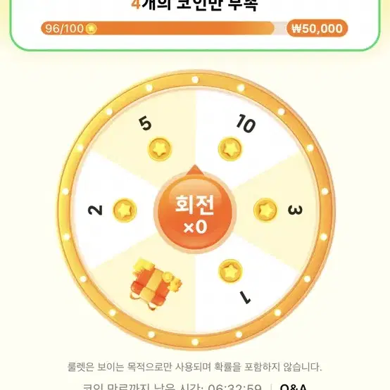 테무 링크ㅜㅜ둘어와주세요