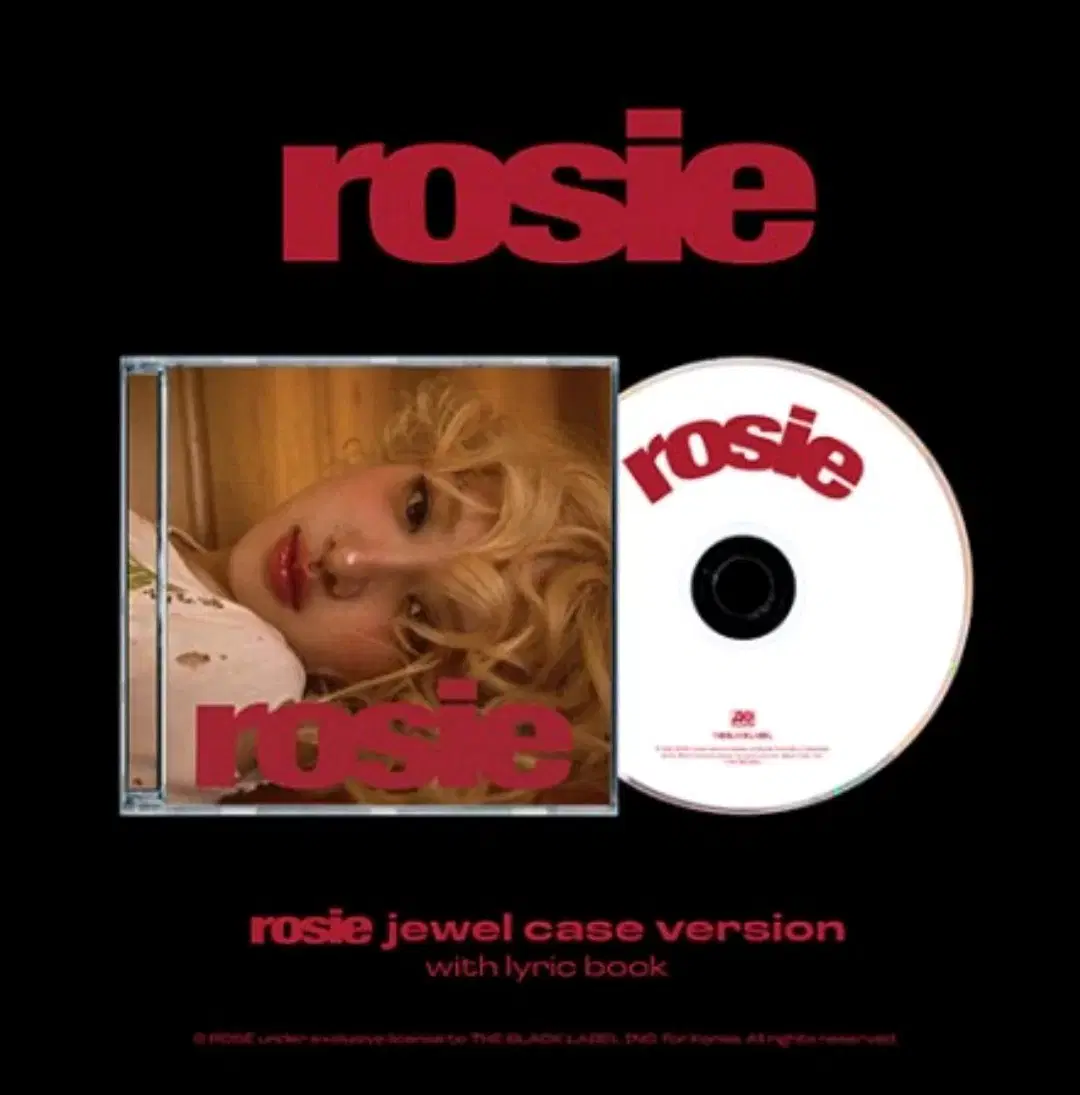 블랙핑크 로제 rosie 쥬얼 jewel 버전 앨범 양도