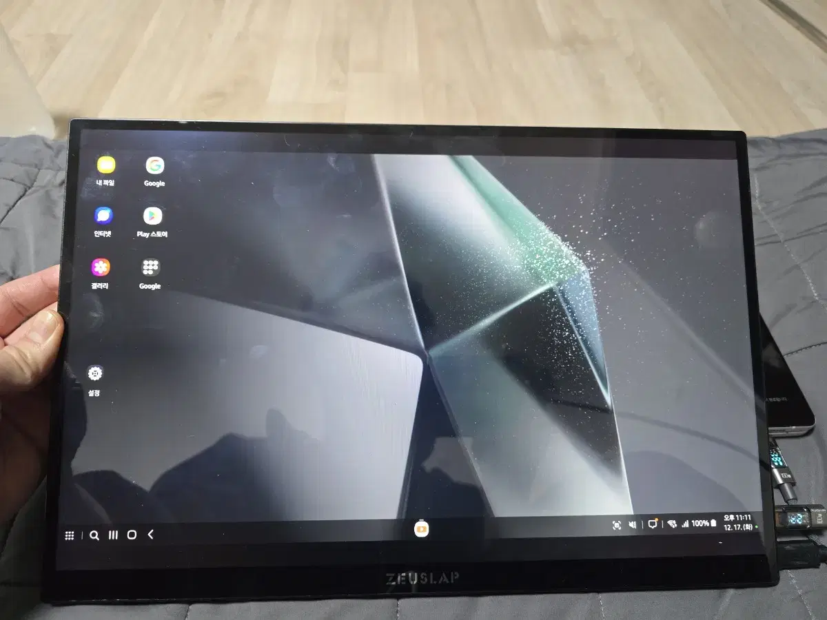 16인치 제우스랩 포터블 모니터 터치 144hz 2.5k