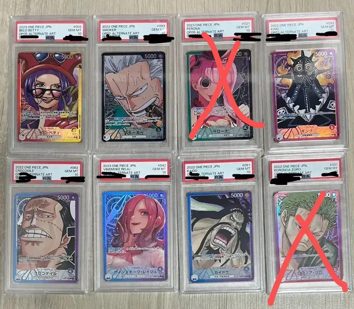 First Edition ONEPIECE Rating Card